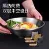 Tazón grande para sopa de acero inoxidable 304 estilo japonés, uso comercial para olla caliente picante, fideos de caracol, tazones de ramen, tazones para tienda de fideos, con aislamiento térmico y a prueba de roturas