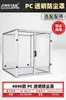 84Gg Jingyan Plaza de Computación Máquina de Grabado de Riel Lineal Pequeña CNC Máquina de Grabado CNC Carpintería Cuatro Ejes Metal Metabo