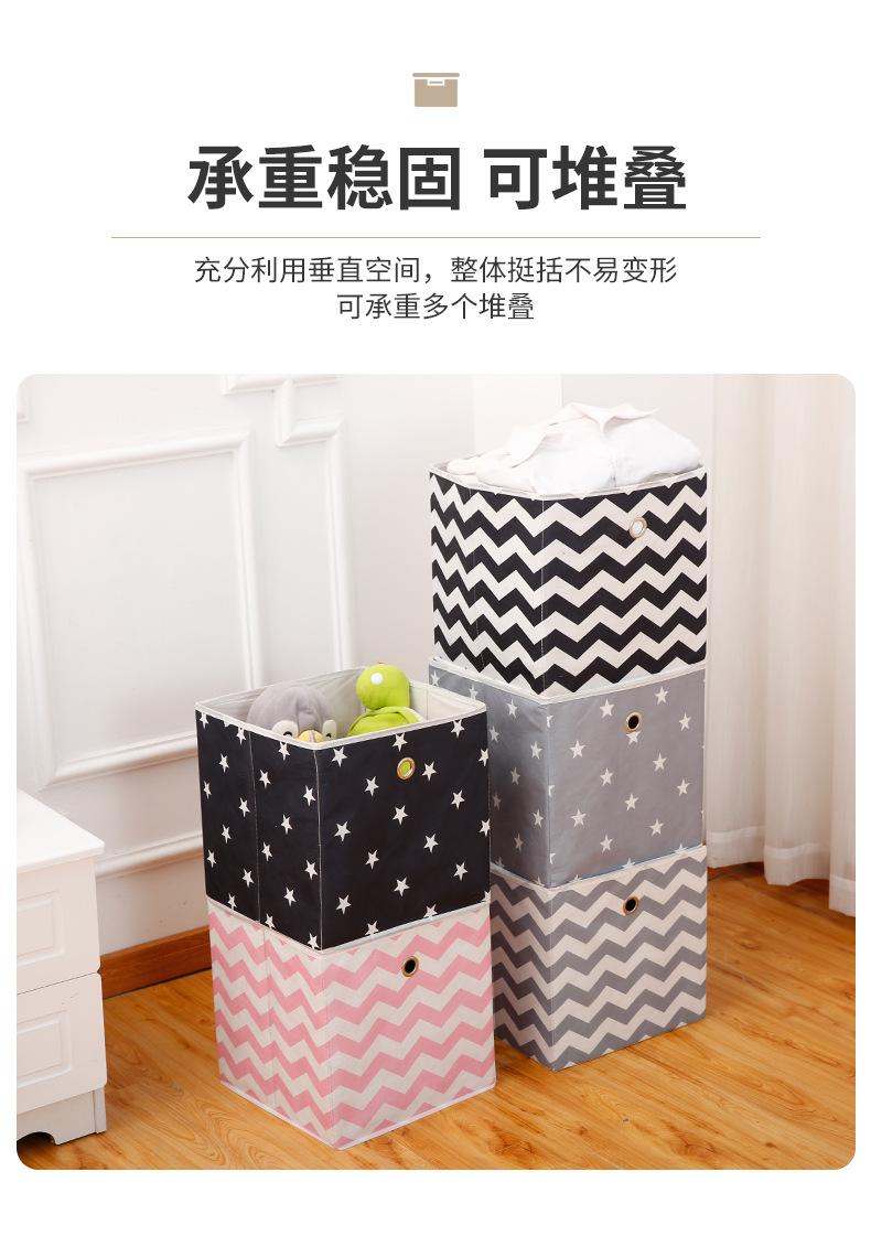 收纳箱2_05.jpg