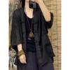 Estilo Zen Chino Primavera y Otoño Nuevo Estilo Chaqueta Cardigan Abotonada Camisa de Manga Media para Mujer Retro Holgada Talla Grande Zen