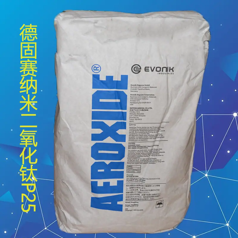 二氧化钛直版