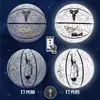Baloncesto Personalizado de Colores Luminosos Tamaño 7 y Tamaño 5, Hecho de Cuero PU, Absorbente de Humedad, Resistente al Desgaste, Adecuado para Entrenamiento de Adultos en Interiores y Exteriores, Baloncesto Reflectante