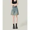 Shorts Jeans Rasgado para Mulheres, Novo Estilo Verão 2026, Cintura Alta, Perna Larga Solta, Emagrecimento, Calça Reta de Cinco Pontos Petite
