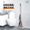 Nueva Mopa de Esponja para Uso Doméstico, Limpieza en un Solo Paso para Baños, Tipo Plegable Universal, Mopa Súper Absorbente de PVA para Limpieza de Suelos