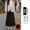 Pantalones Falda de Pierna Ancha para Mujer Color Marrón Melardo-Café, Nuevo Estilo Otoño 2026, Tallas Grandes, Corte Holgado, Adelgazantes, Pantalones Casuales de Pierna Ancha