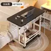 Mesita de noche, Escritorio de computadora móvil elevable, Escritorio simple para estudiantes, Habitación de dormitorio Hogar Estudio Mesa pequeña simple