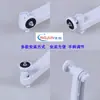 Soporte de montaje para exteriores Haikang Dahua universal de aleación de aluminio tipo pico de pato, soporte impermeable para cámara 1297ZJ