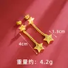 Conjunto de Anel e Colar Estrela com Listras Horizontais Banhado a Ouro Vietnamita, Estilo de Luxo Leve de Alta Qualidade, Fornecimento Direto do Fabricante, Conjunto de Joias Femininas Atacado
