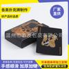 Pvc impermeável preto poker card ouro plástico poker card skull ouro folha de ouro Buke card lavável