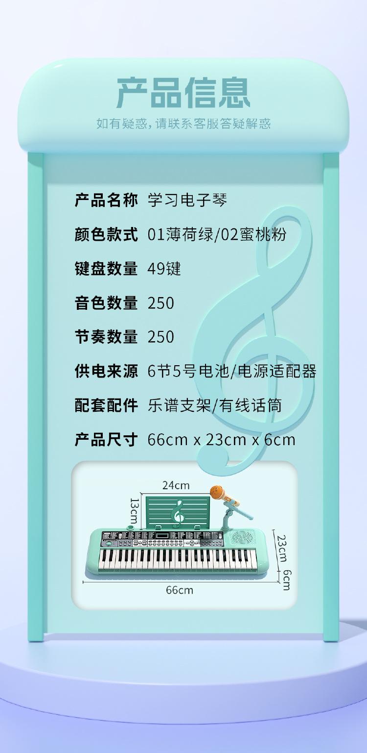 画板 1 副本 12-100.jpg