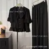 Pijama de Verano Nuevo Estilo con Cuello de Lazo y Mangas Cortas, Solapa Fina para Mujer, Conjunto Sencillo y de Alta Gama para el Hogar