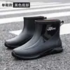 Sapatos de água de PVC Amazon transfronteiriços masculinos para catering lava-rápido de carro sapatos de trabalho de cano baixo antiderrapantes sapatos de chef sapatos de cozinha entrega