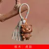 Colgante de llavero DIY estilo Tang de los Doce Zodíacos, charm para bolso, colgante, regalo de artesanía de madera estilo chino
