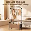 Perchero de pie transfronterizo, perchero simple para dormitorio, tendedero engrosado móvil, perchero multifuncional para el hogar