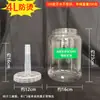 Máquina de Gelo Flocos Material Tambor Máquina de Milkshake Acessórios Caixa de Recebimento Máquina de Gelo Contínua Caixa de Recebimento Máquina Comercial de Flocos