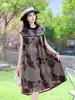 Nuevo vestido de alta gama de algodón y seda para principios del verano de 2026, vestido playero bohemio único para vacaciones junto al mar en Sanya