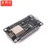Módulo wifi de puerto serie ESP8266 NodeMcu Lua WIFI V3 Desarrollo IoT CH340
