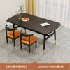 Mesa de jantar nórdica e cadeira casa pequeno apartamento luz luxo moderno simples mesa de jantar mesa de jantar e cadeira combinação aluguel sala