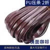 Materiales Hechos a Mano para Joyería DIY Ancho Cuerda de Piel Sintética PU Correa Tira de Cuero Adorno para la Cabeza Tira Negra Fabricante Venta al por Mayor