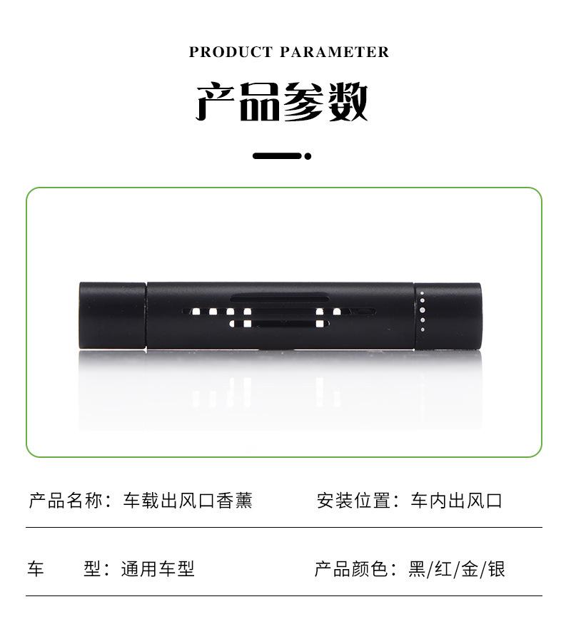 详情页(1)_09