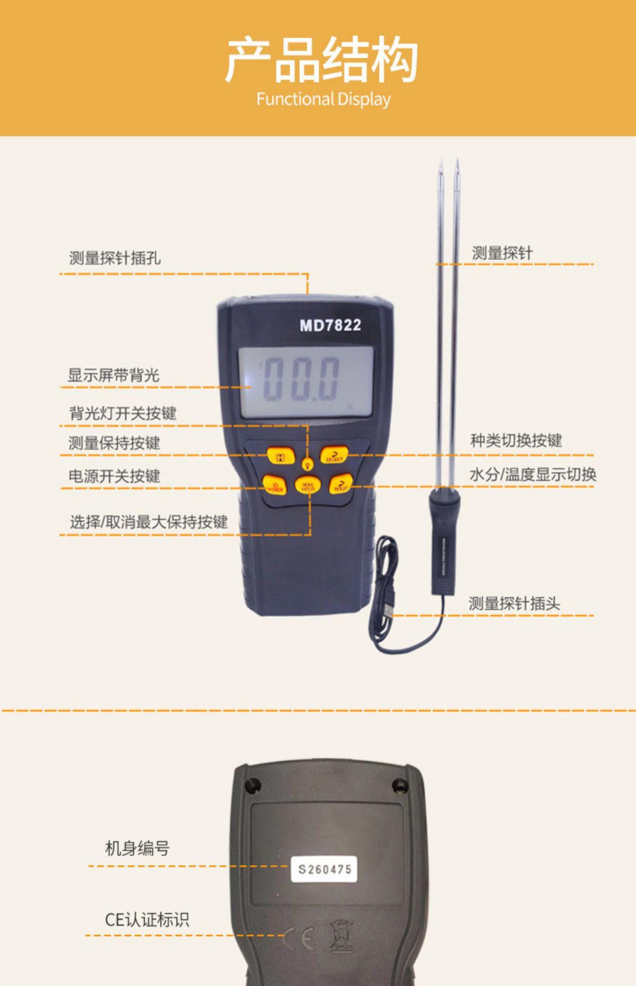 详情-06.jpg