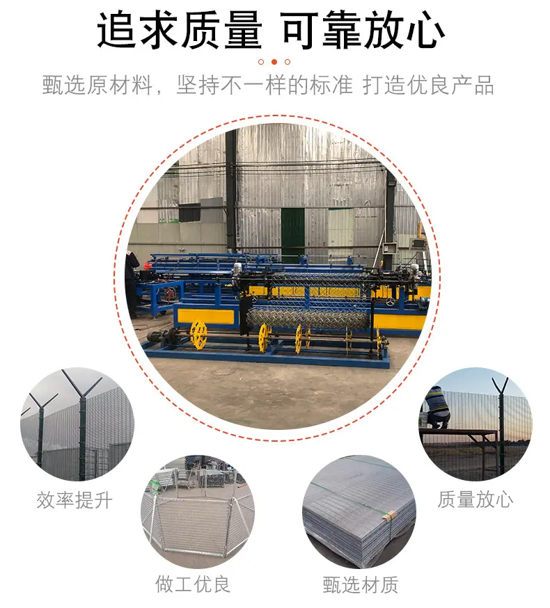 丝网呀_04