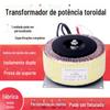 Transformador Toroidal Isolado Personalizado 30W-5000W Baixa Frequência 12V24V36V Anel de Cobre Puro Fonte de Alimentação Monofásica para Áudio