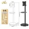 Soporte de TV móvil personalizado para conferencias en piso, transmisión en vivo, soporte de TV móvil de 10-42 pulgadas para pantallas grandes con rotación de pantalla horizontal y vertical