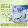 Gel de Banho de Lama Esfoliante para Banhos, Adequado para Homens e Mulheres, Atacado