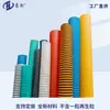 Fabricante manguera de plástico PVC espiral reforzada tubo de plástico corrugado manguera resistente a la presión tubo de vacío manguera de barra plana reforzada barra convexa
