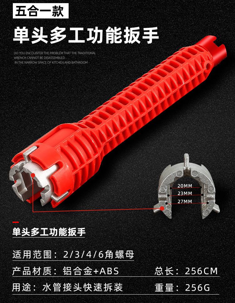 详情