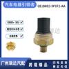Adecuado para sensor de presión de combustible de repuestos Ford 8W83-9F972-AA 8W839F972AA