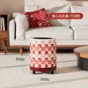 Papelera festiva muy atractiva para uso doméstico, modelo nuevo para sala de estar y dormitorio, con tapa y mecanismo de pedal, apta para baño y cocina, papelera de gran capacidad