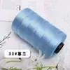 Fio de fita plana de algodão-linho mercerizado, fio oco, fio para bolsa de tecelagem artesanal, fio para chapéu de verão, fio para almofada, fio para sandália atacado