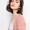 Novidades Primavera e Outono 2026 Feminino Cor Sólida Moda Gola V Tricô de Alta Qualidade Cardigan Estilo Curto Atacado Transfronteiriço