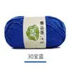 Línea para bebé Suhe 5 hebras de algodón hipoalergénico algodón peinado de leche muñeca tejida a mano manta ropa ramo bolsa de material