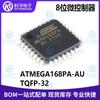 Memoria Flash de 16K AVR ATMEGA168PA-AU TQFP-32 parche original 8 microcontrolador ATMEGA168