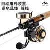 Rueda de Pesca de Raft Haoden con Pantalla Digital y Micro-Plomo, Rueda de Pesca de Raft con Descenso Magnético Lento de un Solo Clic, Rueda de Pesca de Raft para Orilla con Puente de Línea Automático, Rueda de Pesca en Hielo