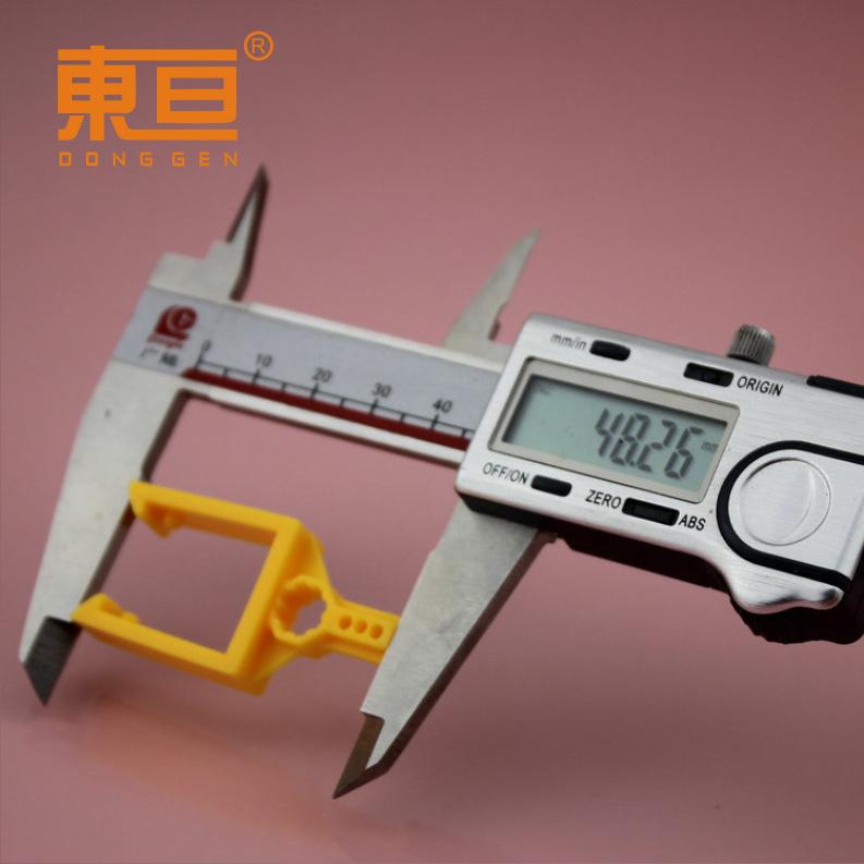 TTKG482410黄4.png