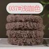 Tallo de chenilla perro simulación muñeca hecho a mano diy tallo de chenilla engrosado encriptado material de 15 MM suministro directo de fábrica