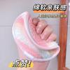 Herramientas de Belleza Jiao Bo Seda Mágica Perezoso Limpiador Facial de Agua Clara Esponja para Polvos Estilo Celebridad de Internet Douyin Esponja para Lavar la Cara Algodón Limpiador de Maquillaje