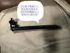 Accesorios para Manillar de Potencia de Bicicleta Infantil Conector de Manillar Accesorios Potencia de Manillar Ajustable para Bicicleta de Carretera
