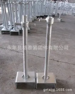 顶托