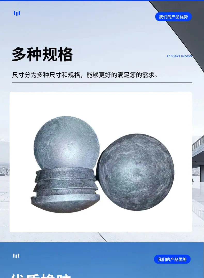 柱帽详情页_05.jpg