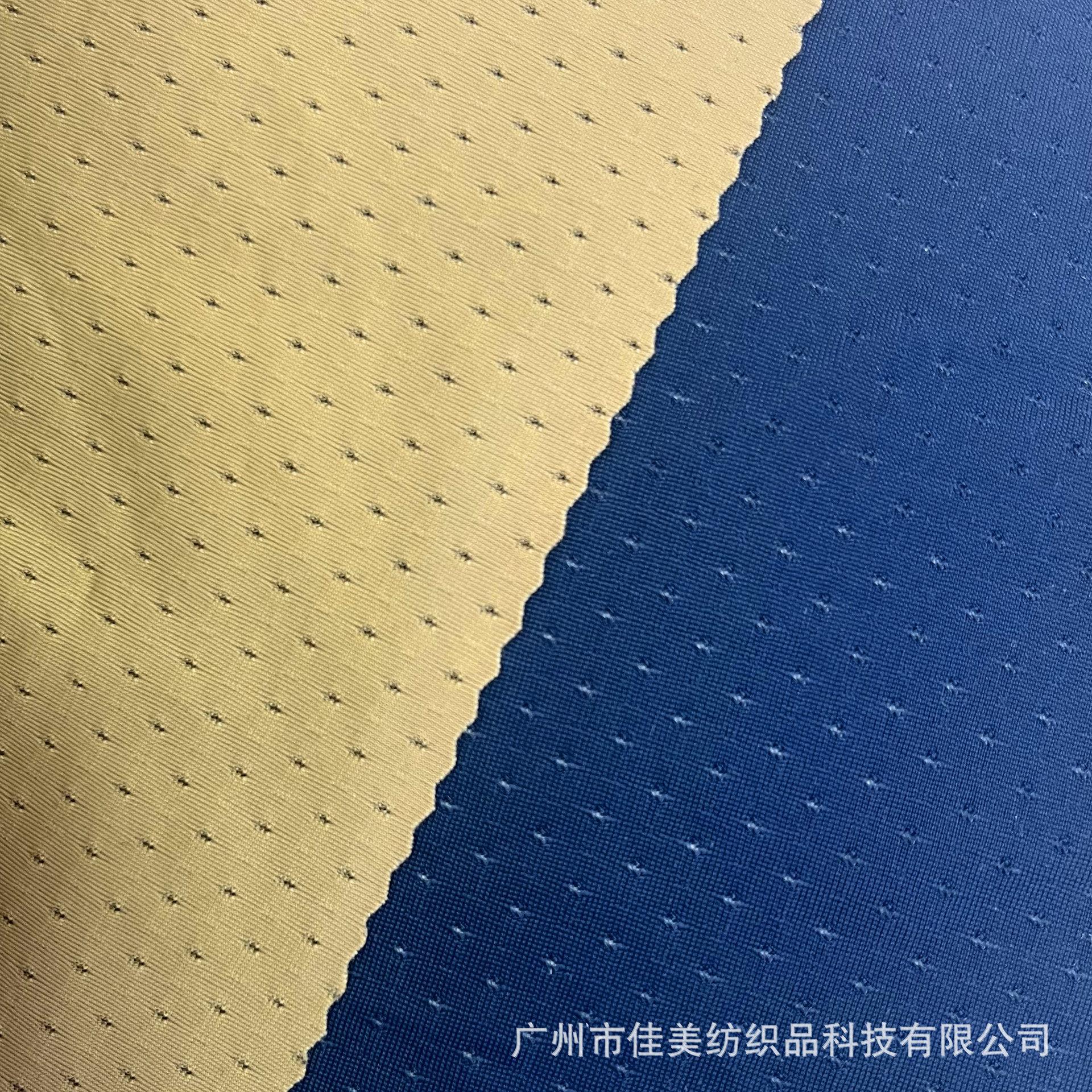 微信图片_20240228114434