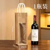 Bolsas de Linho Personalizadas, Sacolas de Linho para Presente Personalizadas, Sacolas de Presente Promocionais com Janelas, Sacolas de Compras de Luxo, Sacolas de Armazenamento Lisas, Feito Sob Medida