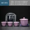 Juego de Té de Viaje Horno Ru, un Tetera Tres Tazas Bolsa Portátil, para Coche Exterior, Suministros Portátiles, Regalo Sencillo de Acompañamiento