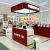 Soporte de Exhibición Iflytek, Ayuda con la Tarea, Gabinete de Exhibición Multifuncional para Centros Comerciales, Almacenamiento y Exhibición, Contenedor de Almacenamiento Multifuncional