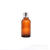 Suministros del Fabricante 5Ml-100Ml Botella Marrón de Aceite Esencial Botella con Gotero Botella para Esencia Loción Botella Dispensadora de Líquido Cosméticos