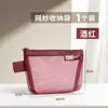Bolsa Creativa Mini para Monedas, Bolsa para Llaves, Bolsa de Almacenamiento para Cosméticos y Labiales, Nueva Bolsa de Malla, Bolsa Pequeña para Monedas